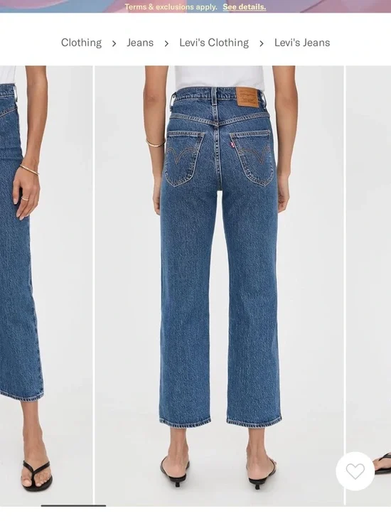 Levi's Ribcage Western Yoke Jeans - Picture 3 of 6